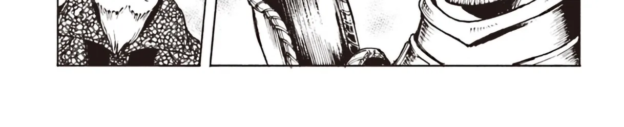 Read Nihonkoku Shoukan chapter 11 image 16 on Lezhin
