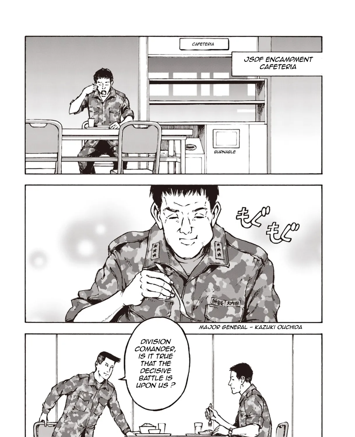 Read Nihonkoku Shoukan chapter 11 image 17 on Lezhin