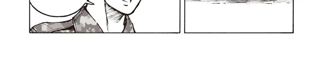 Read Nihonkoku Shoukan chapter 11 image 20 on Lezhin