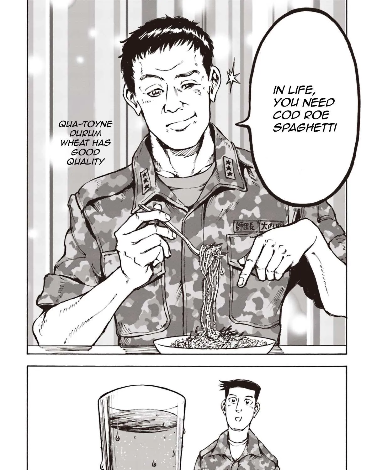 Read Nihonkoku Shoukan chapter 11 image 21 on Lezhin