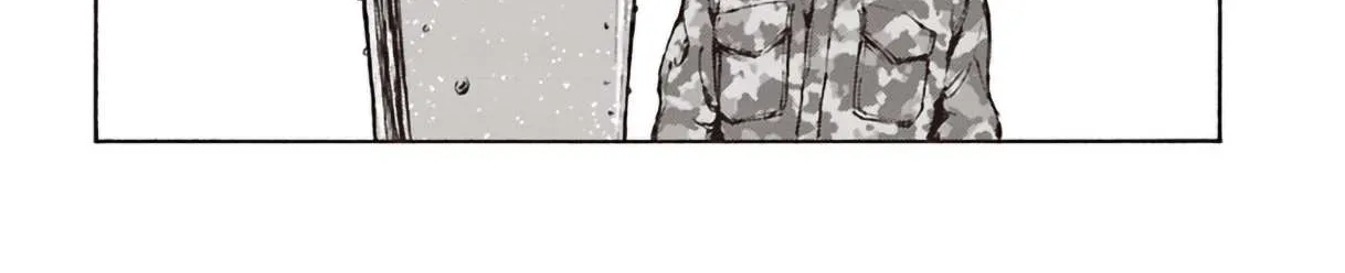 Read Nihonkoku Shoukan chapter 11 image 22 on Lezhin