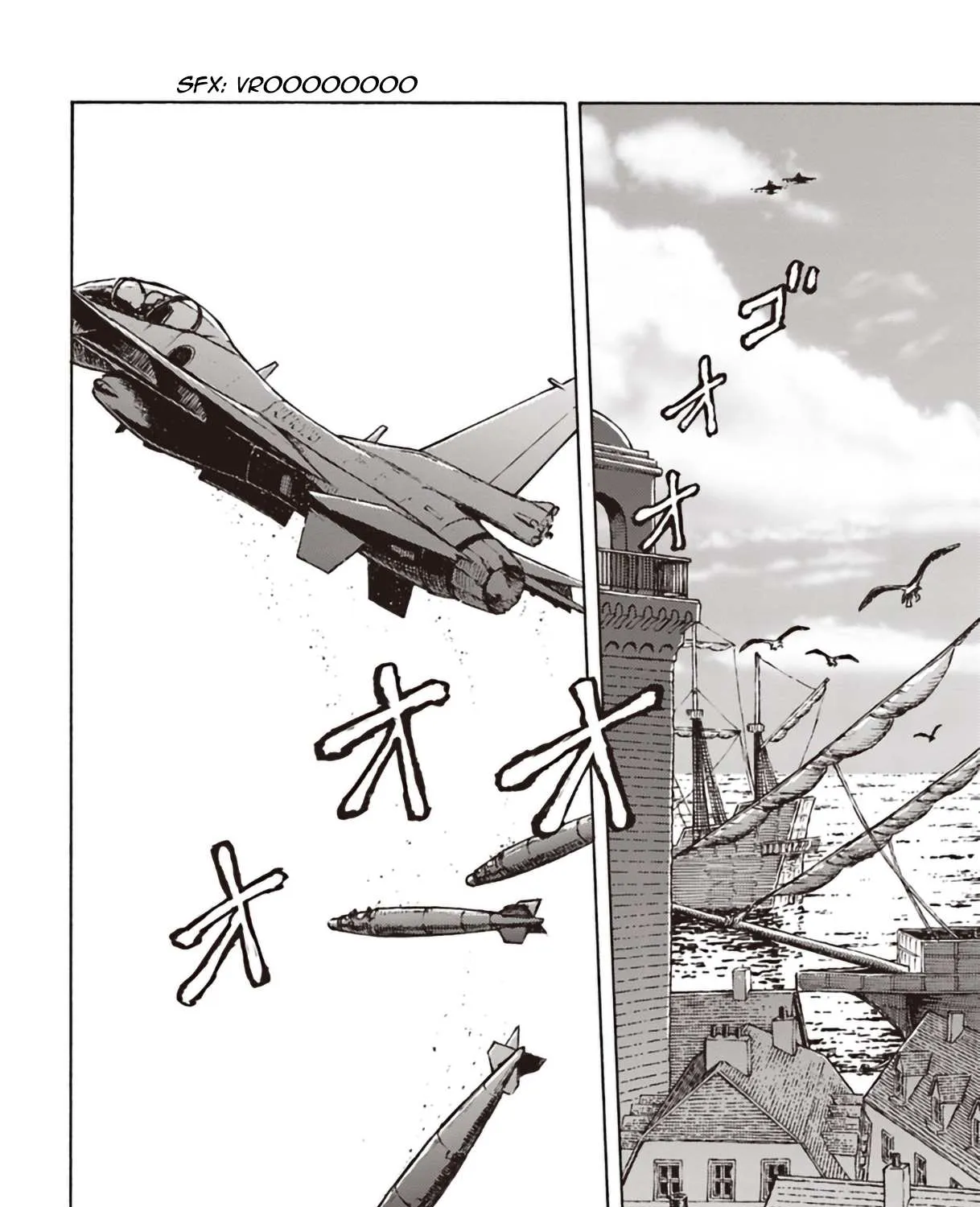 Read Nihonkoku Shoukan chapter 11 image 25 on Lezhin