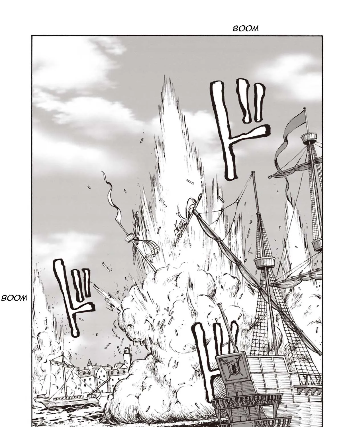 Read Nihonkoku Shoukan chapter 11 image 27 on Lezhin