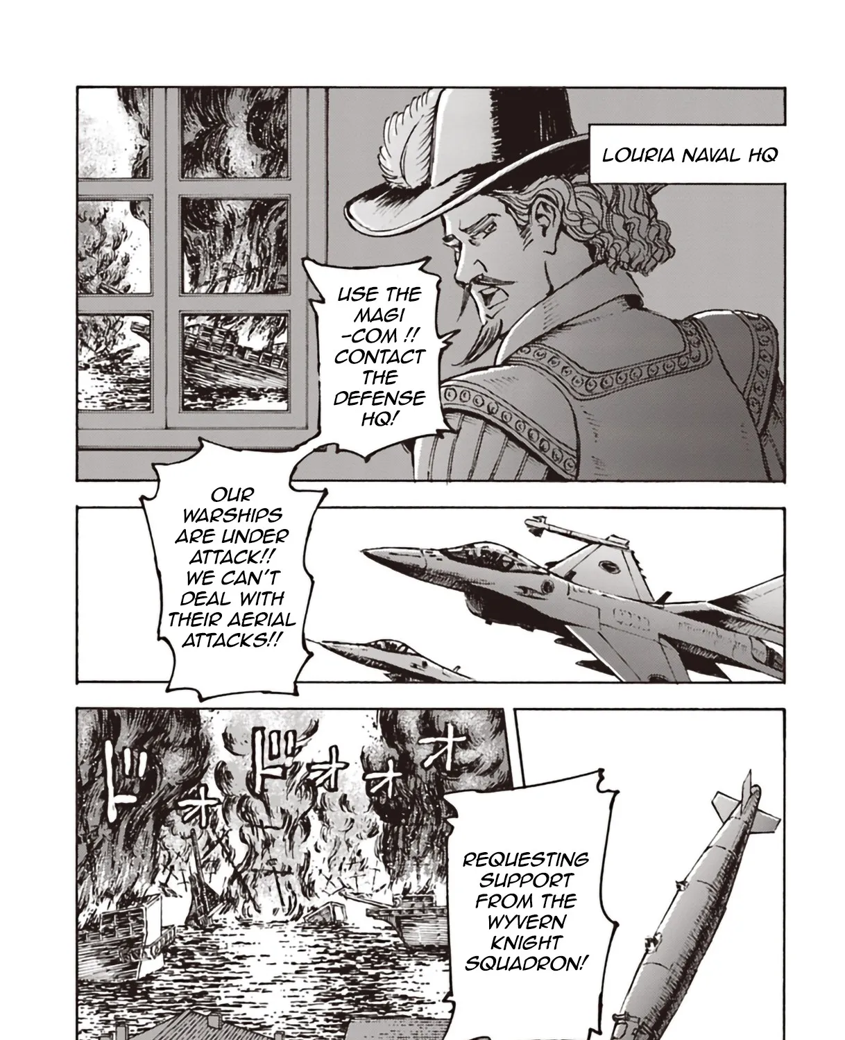 Read Nihonkoku Shoukan chapter 11 image 31 on Lezhin