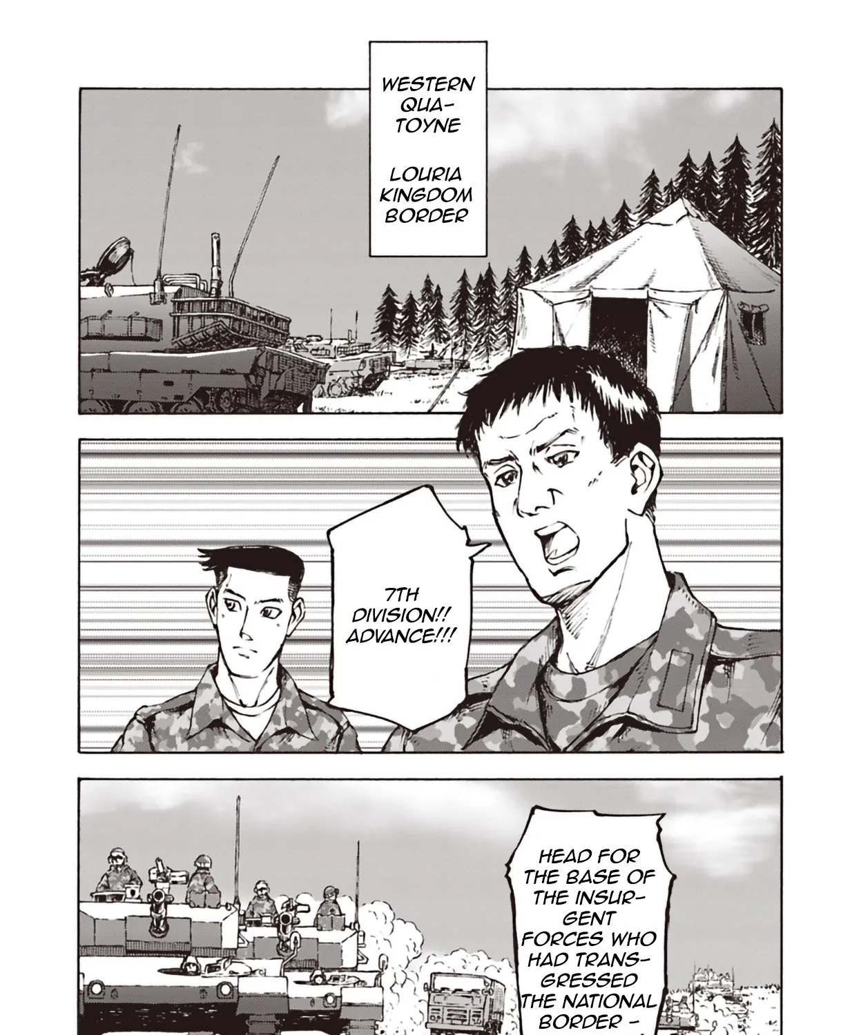 Read Nihonkoku Shoukan chapter 11 image 39 on Lezhin