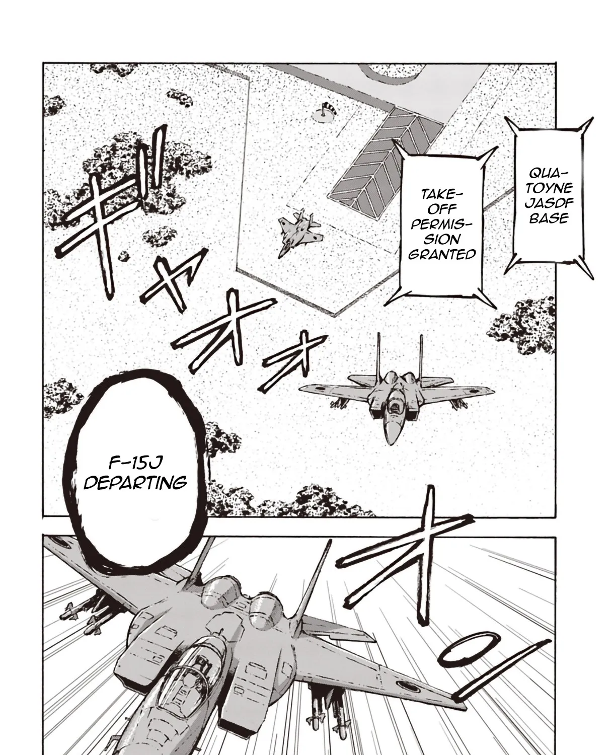 Read Nihonkoku Shoukan chapter 11 image 41 on Lezhin