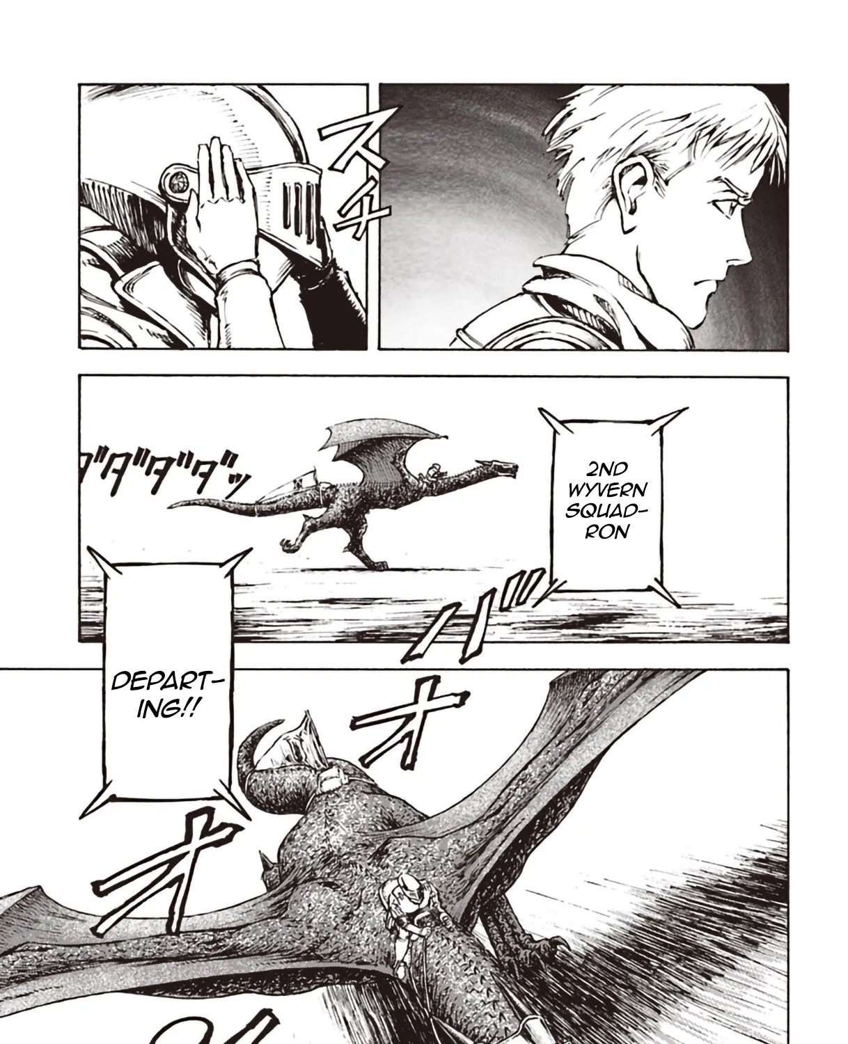 Read Nihonkoku Shoukan chapter 11 image 43 on Lezhin