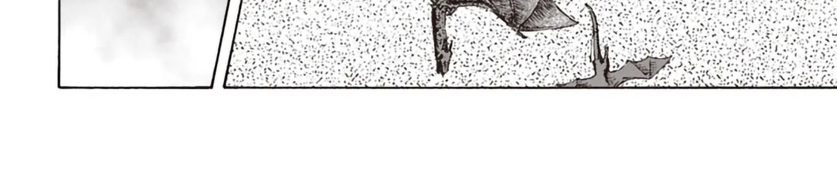 Read Nihonkoku Shoukan chapter 11 image 46 on Lezhin