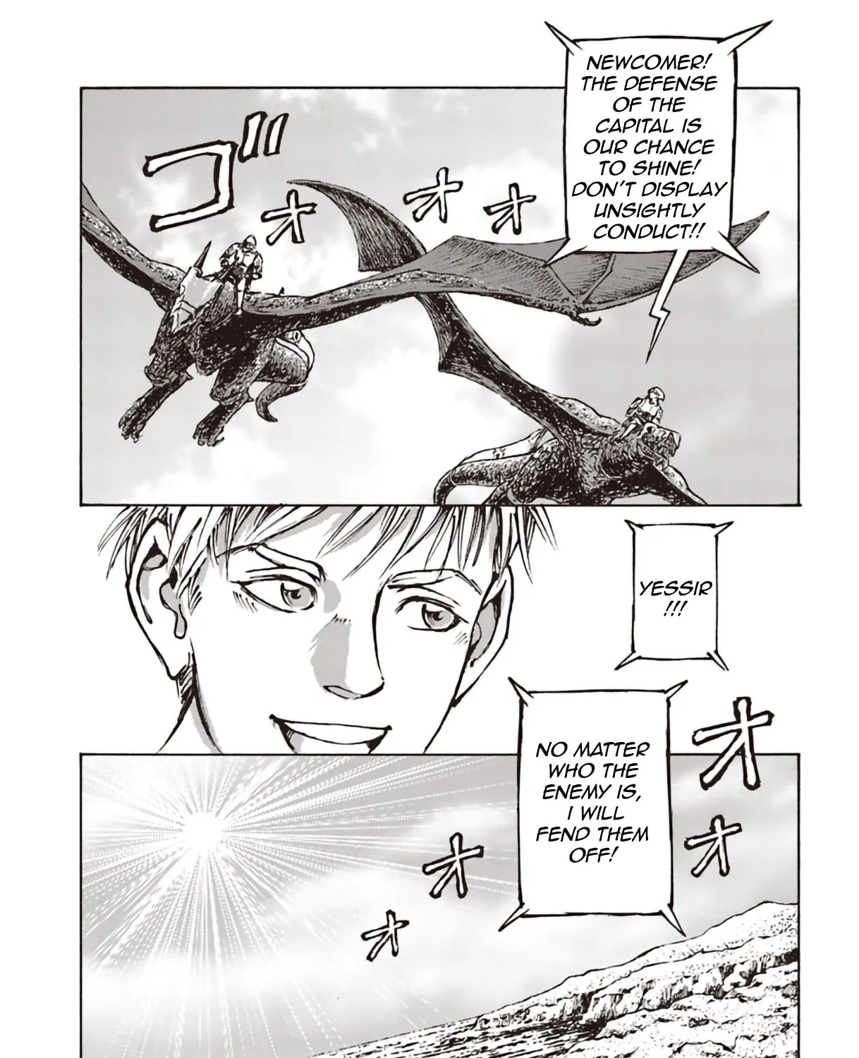 Read Nihonkoku Shoukan chapter 11 image 47 on Lezhin