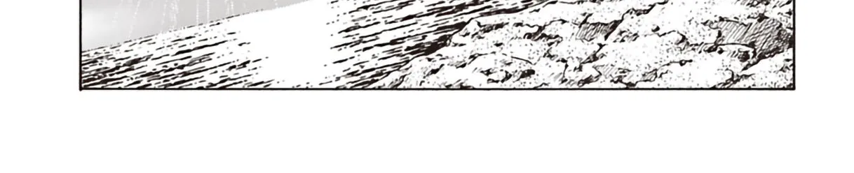 Read Nihonkoku Shoukan chapter 11 image 48 on Lezhin