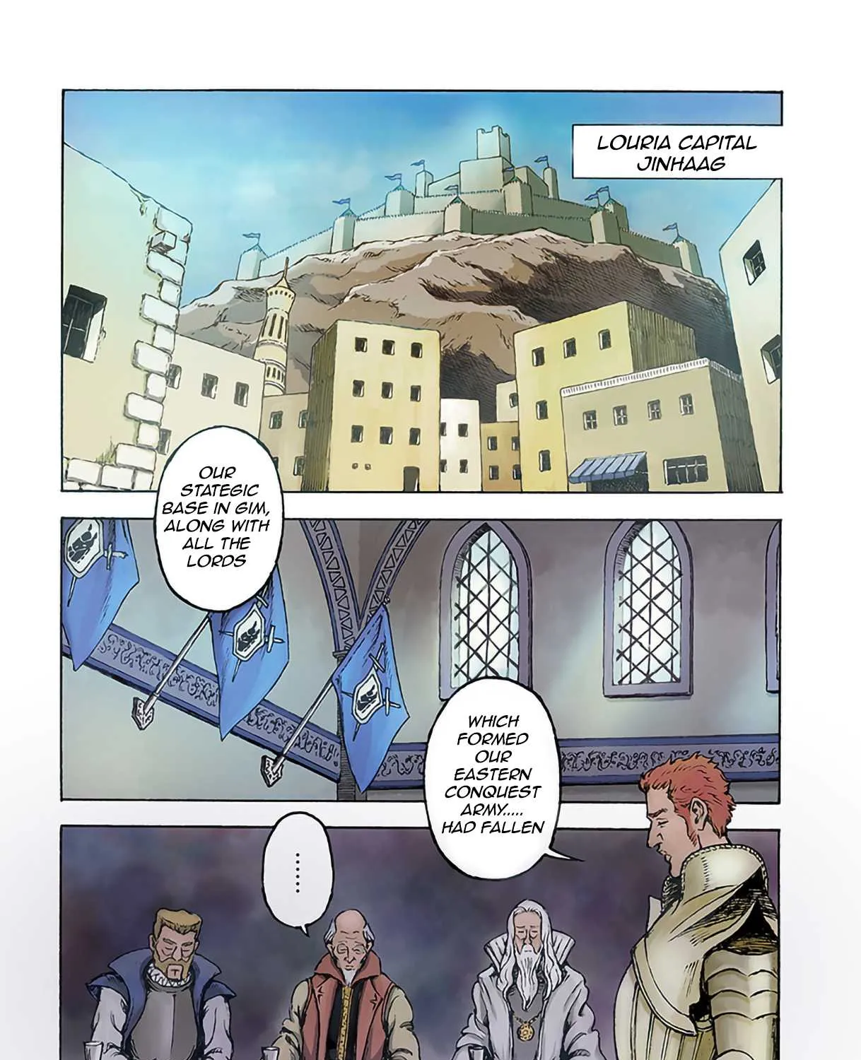 Read Nihonkoku Shoukan chapter 11 image 5 on Lezhin