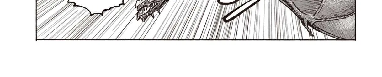 Read Nihonkoku Shoukan chapter 11 image 52 on Lezhin