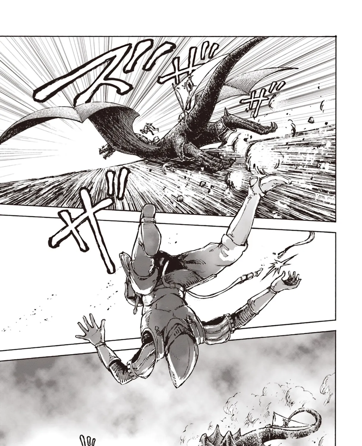Read Nihonkoku Shoukan chapter 11 image 55 on Lezhin