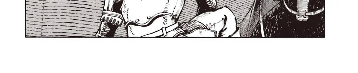 Read Nihonkoku Shoukan chapter 11 image 58 on Lezhin