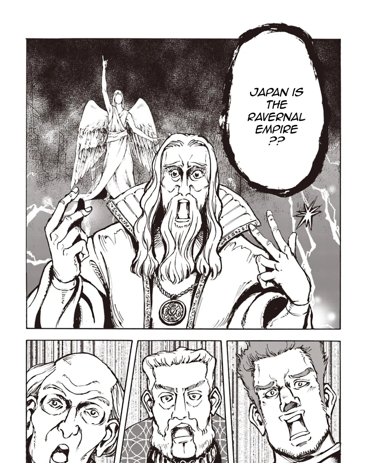 Read Nihonkoku Shoukan chapter 11 image 9 on Lezhin