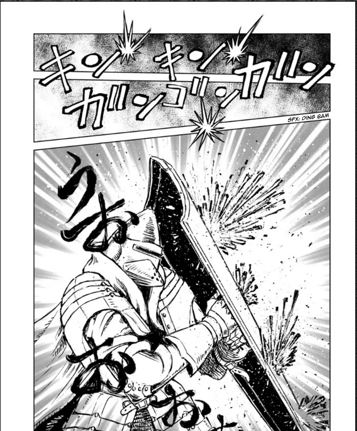Read Nihonkoku Shoukan chapter 14 image 10 on Lezhin