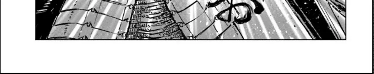 Read Nihonkoku Shoukan chapter 14 image 11 on Lezhin