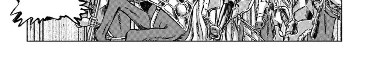 Read Nihonkoku Shoukan chapter 14 image 14 on Lezhin