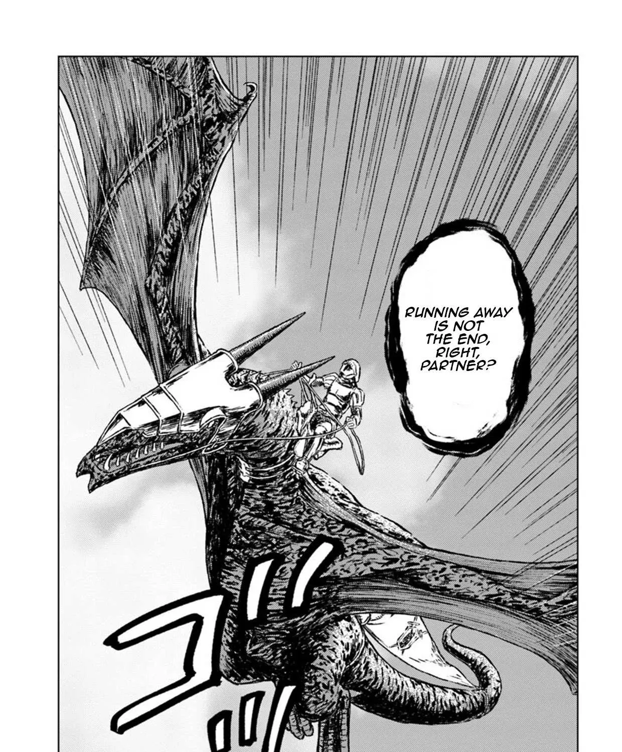 Read Nihonkoku Shoukan chapter 14 image 23 on Lezhin