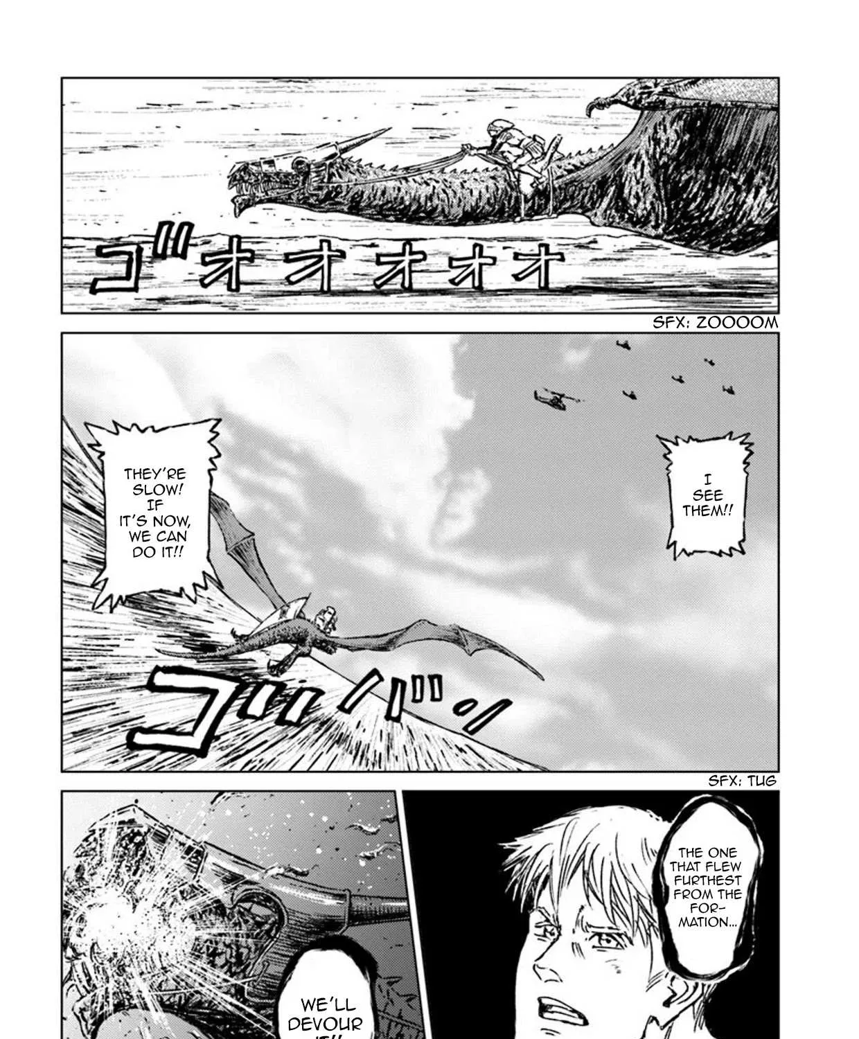 Read Nihonkoku Shoukan chapter 14 image 25 on Lezhin