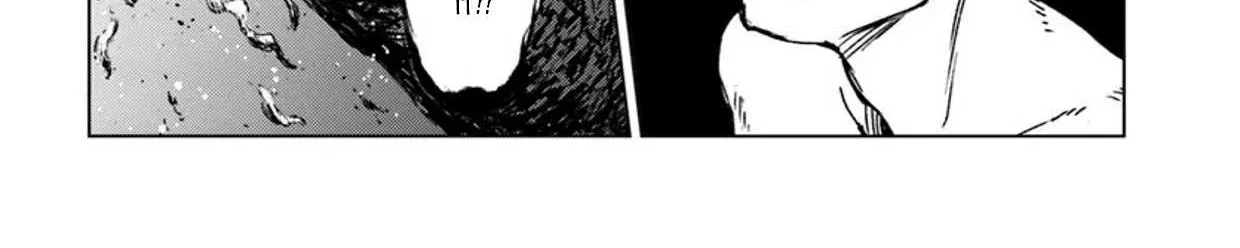 Read Nihonkoku Shoukan chapter 14 image 26 on Lezhin