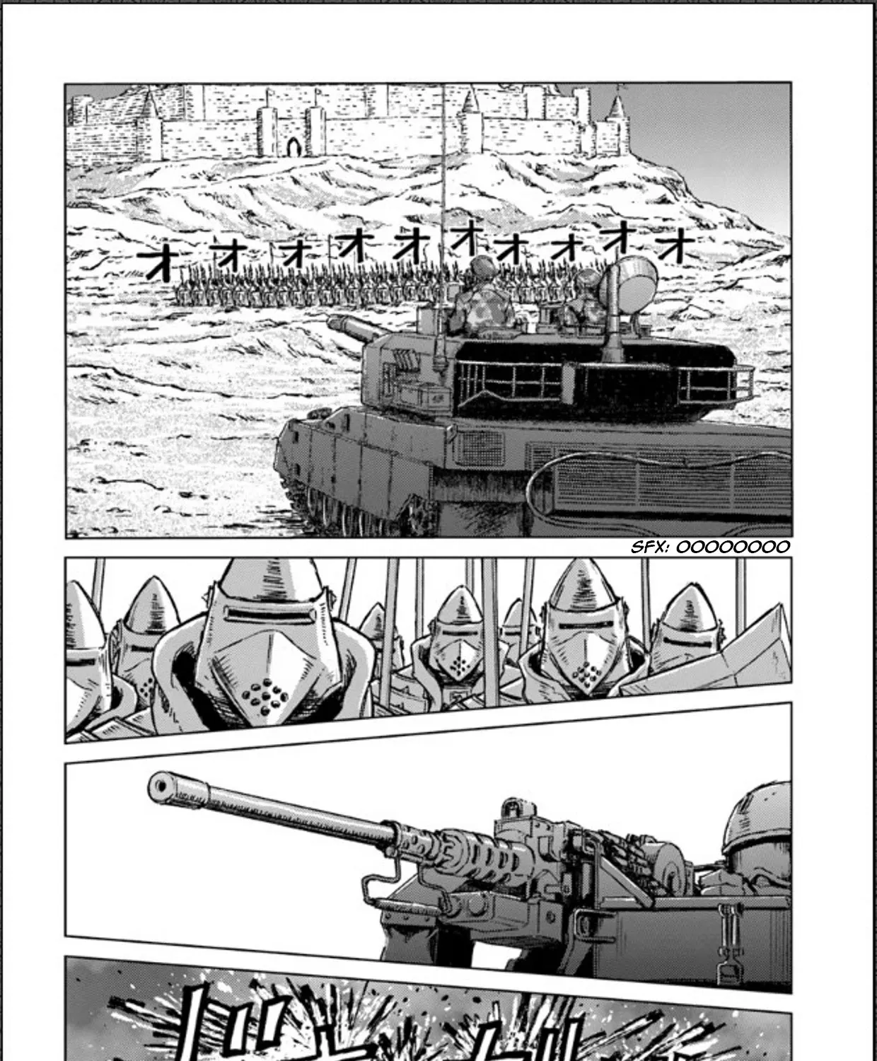 Read Nihonkoku Shoukan chapter 14 image 4 on Lezhin