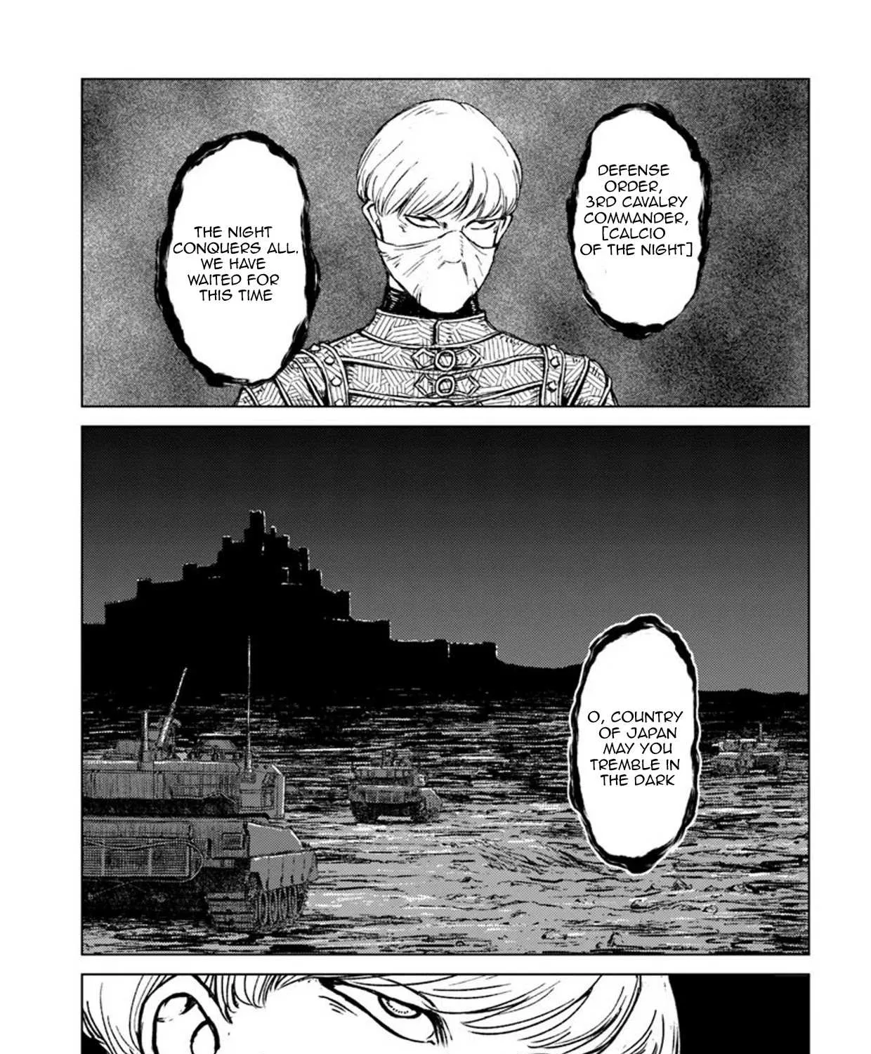 Read Nihonkoku Shoukan chapter 14 image 44 on Lezhin