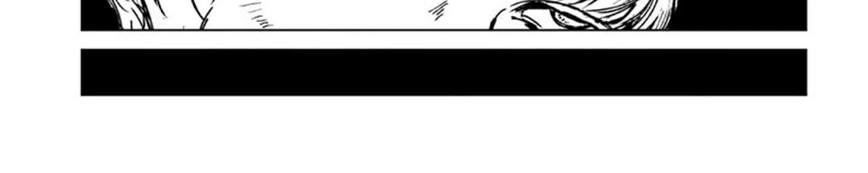 Read Nihonkoku Shoukan chapter 14 image 45 on Lezhin