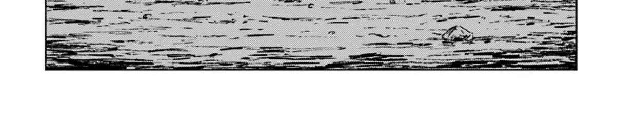 Read Nihonkoku Shoukan chapter 14 image 47 on Lezhin