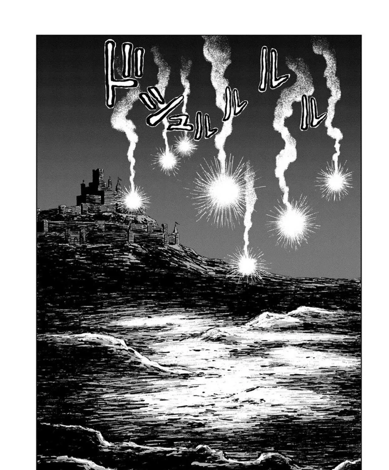 Read Nihonkoku Shoukan chapter 14 image 52 on Lezhin