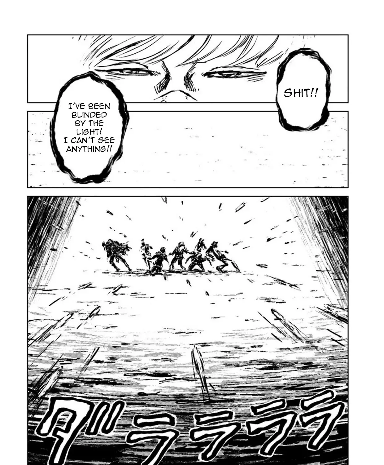 Read Nihonkoku Shoukan chapter 14 image 55 on Lezhin