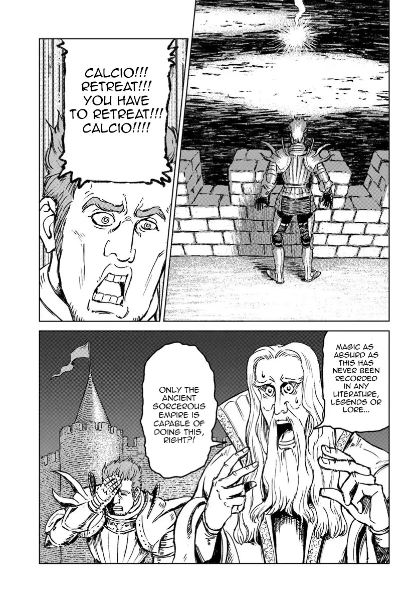 Read Nihonkoku Shoukan chapter 14 image 57 on Lezhin
