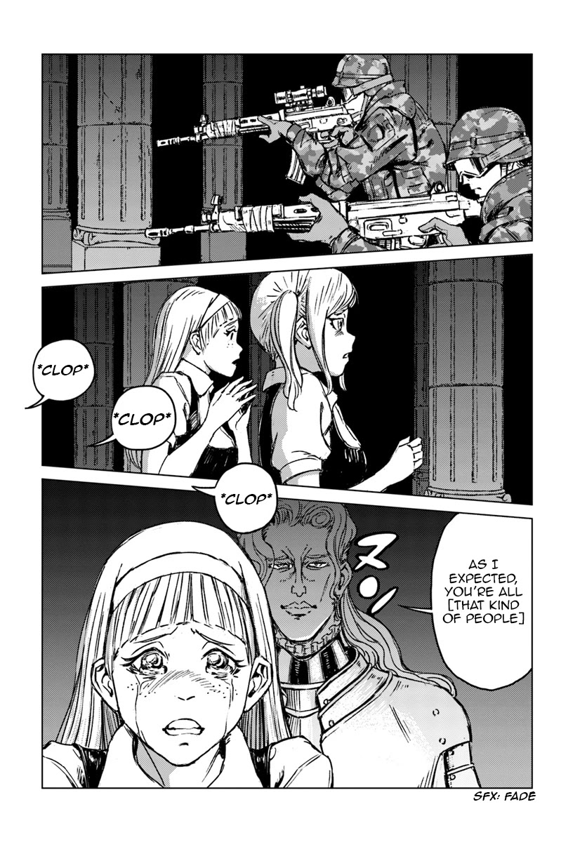 Read Nihonkoku Shoukan chapter 16 image 10 on Lezhin