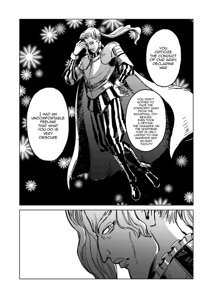 Read Nihonkoku Shoukan chapter 16 image 11 on Lezhin