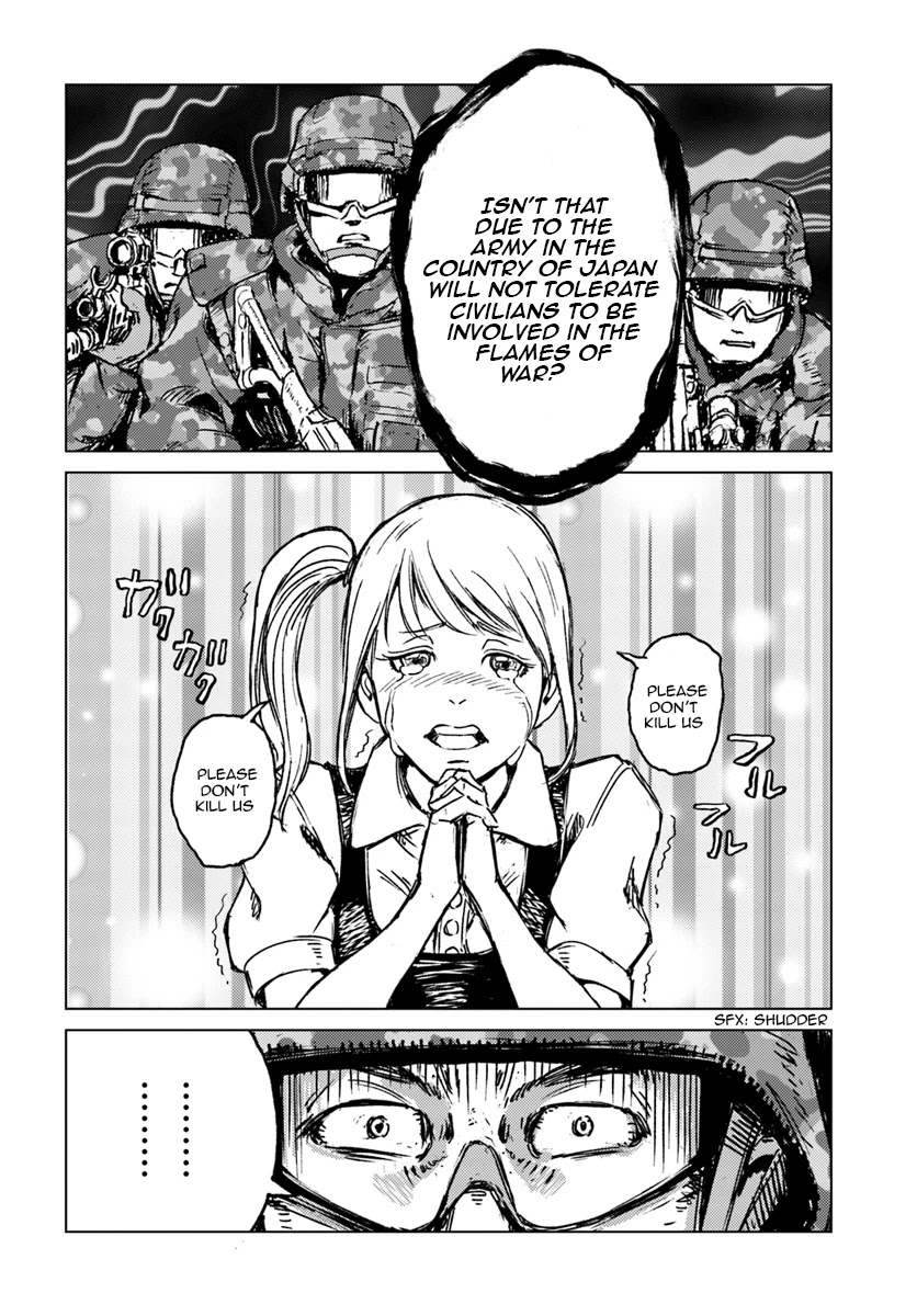 Read Nihonkoku Shoukan chapter 16 image 12 on Lezhin