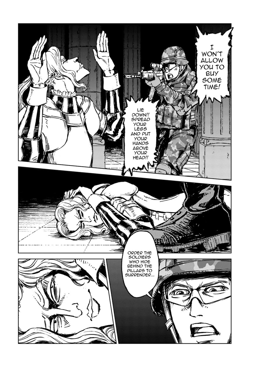 Read Nihonkoku Shoukan chapter 16 image 14 on Lezhin
