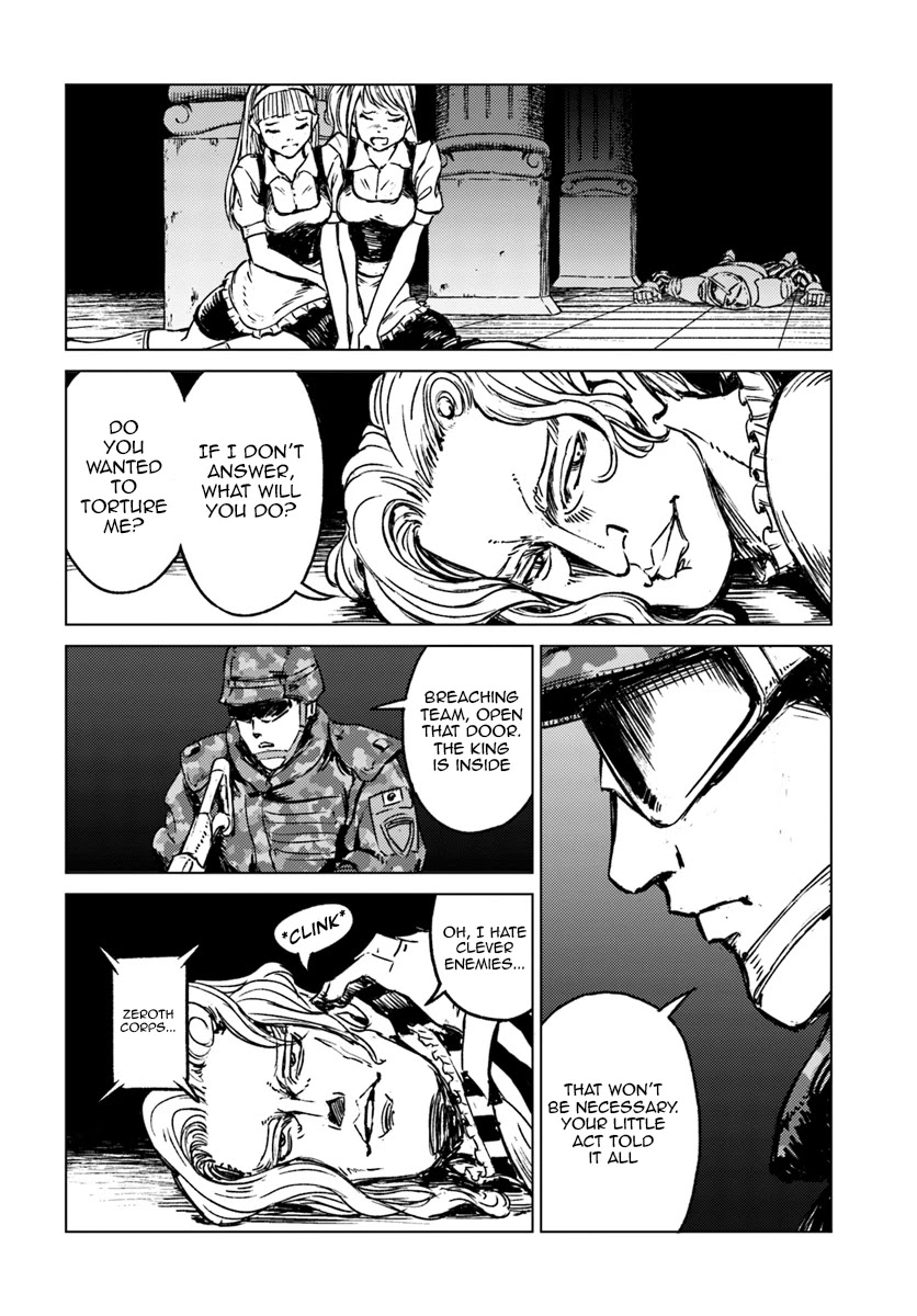 Read Nihonkoku Shoukan chapter 16 image 16 on Lezhin