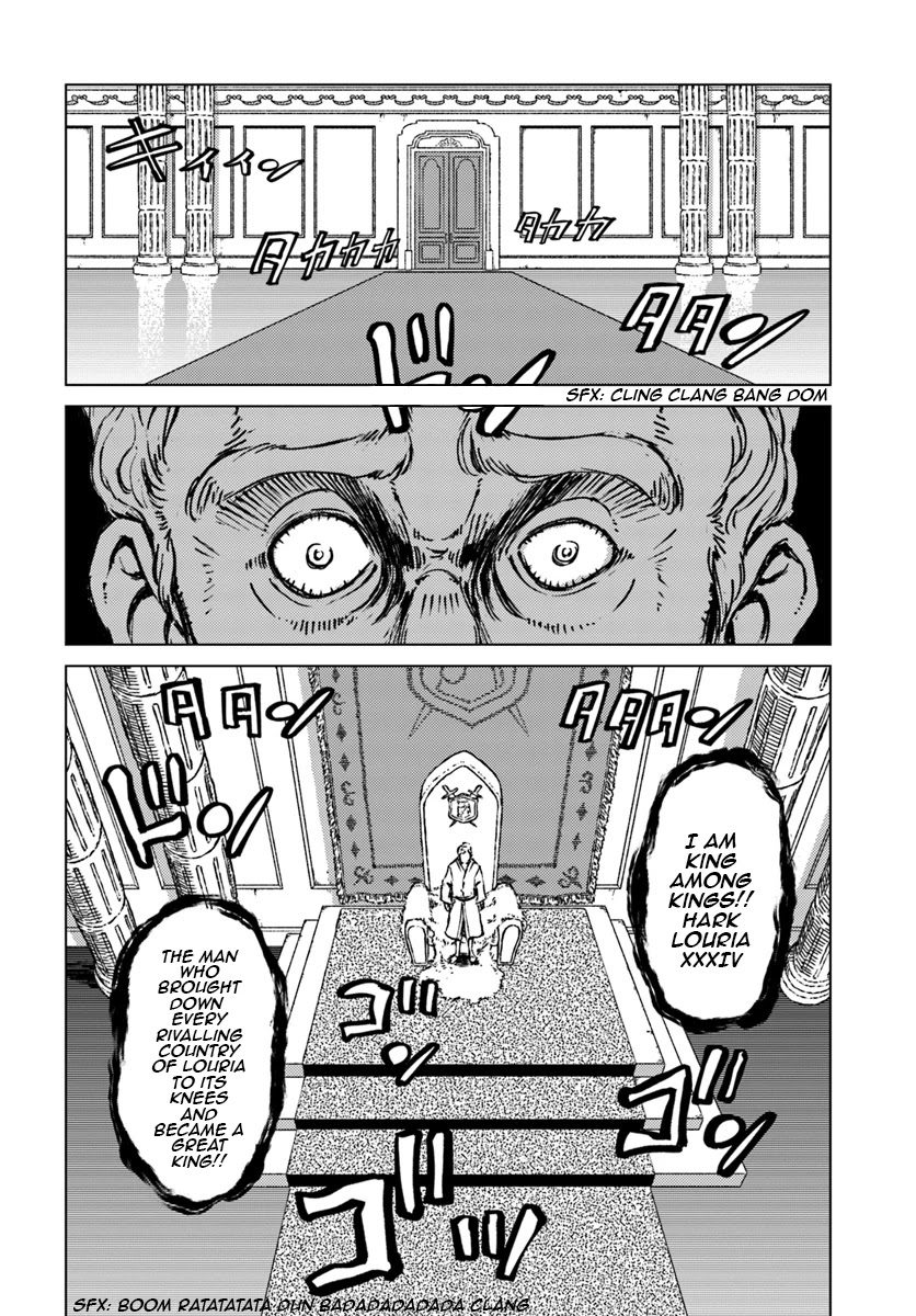 Read Nihonkoku Shoukan chapter 16 image 19 on Lezhin