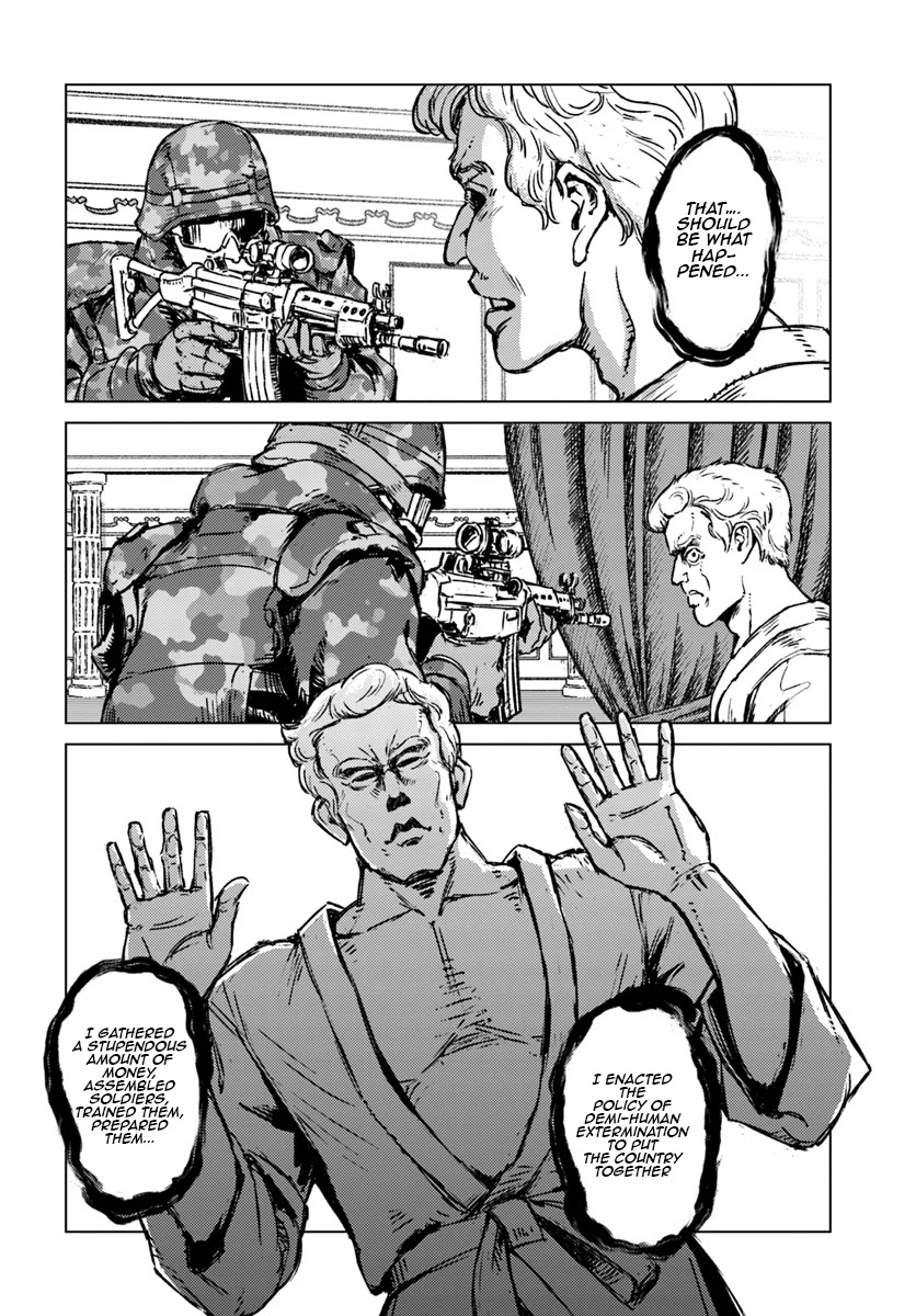 Read Nihonkoku Shoukan chapter 16 image 21 on Lezhin
