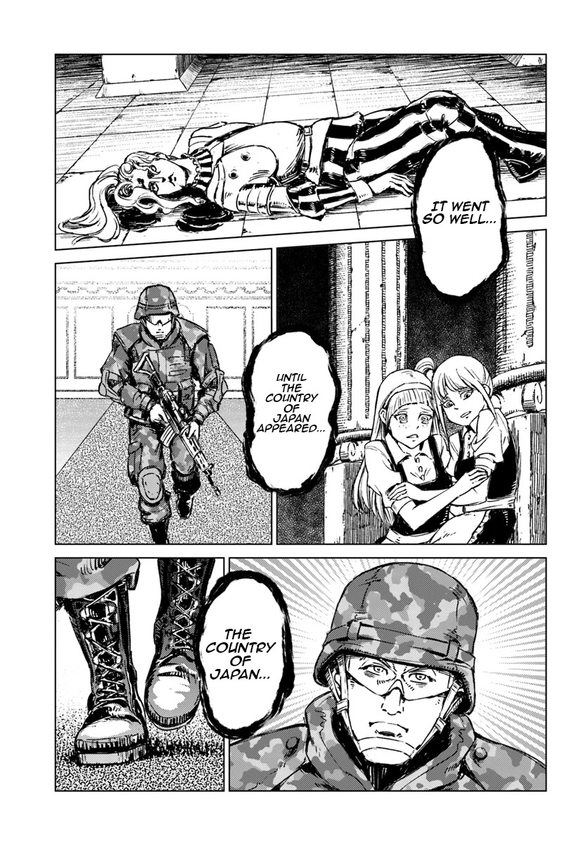 Read Nihonkoku Shoukan chapter 16 image 22 on Lezhin