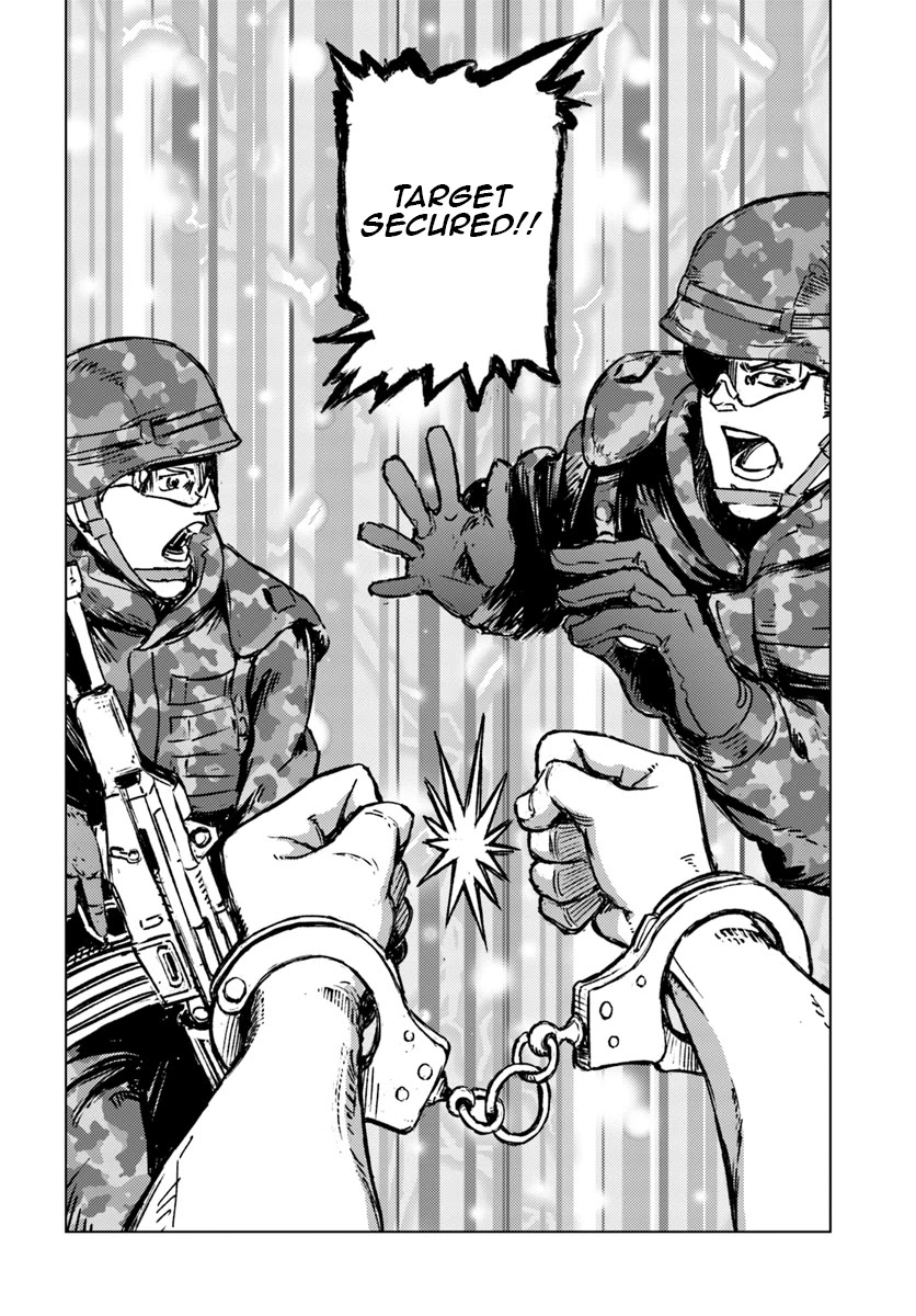 Read Nihonkoku Shoukan chapter 16 image 25 on Lezhin