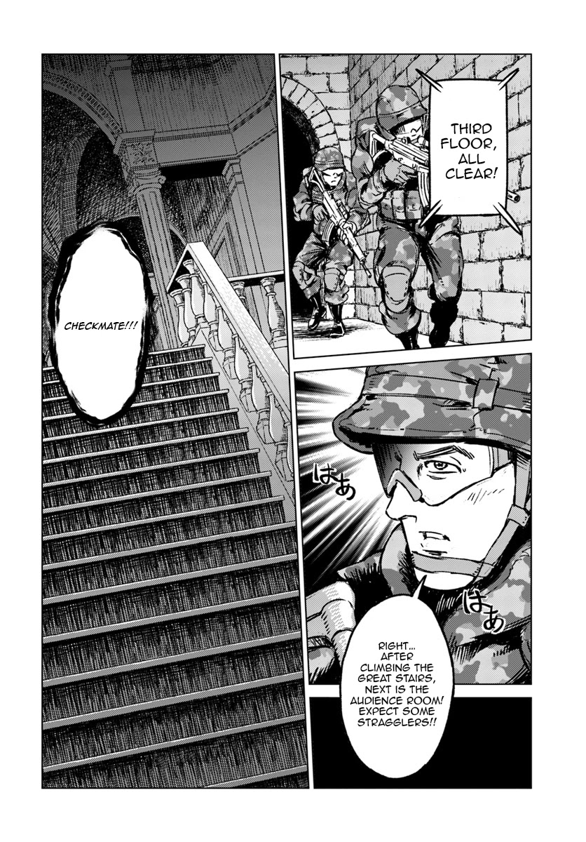 Read Nihonkoku Shoukan chapter 16 image 7 on Lezhin