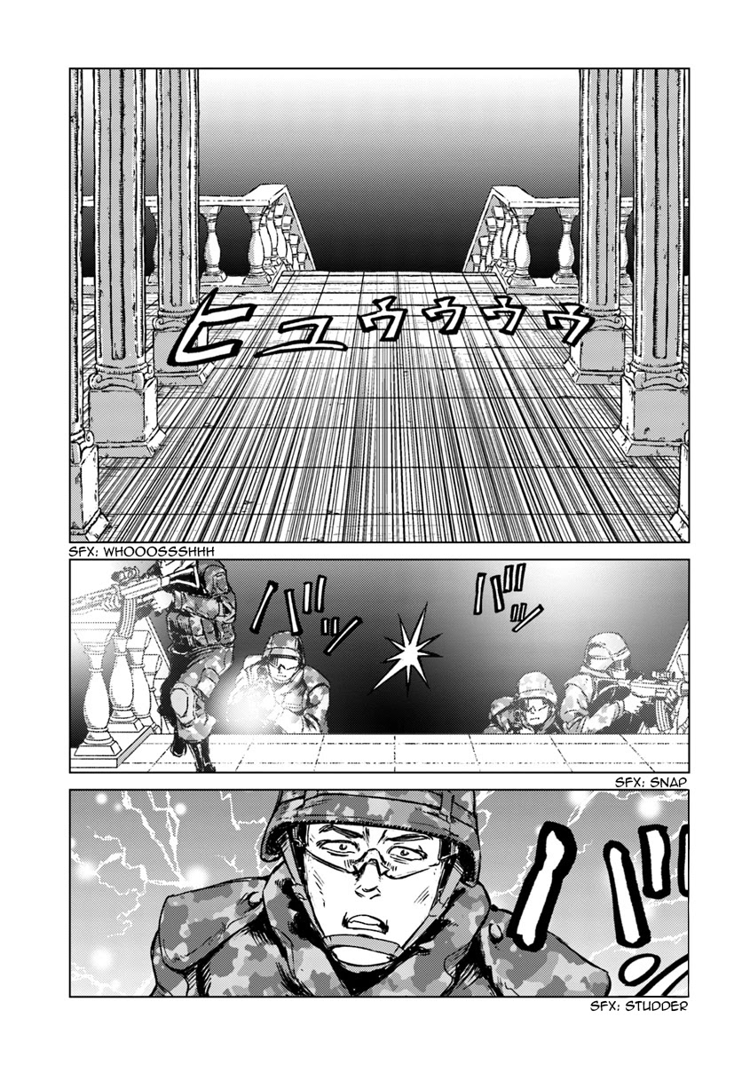 Read Nihonkoku Shoukan chapter 16 image 8 on Lezhin