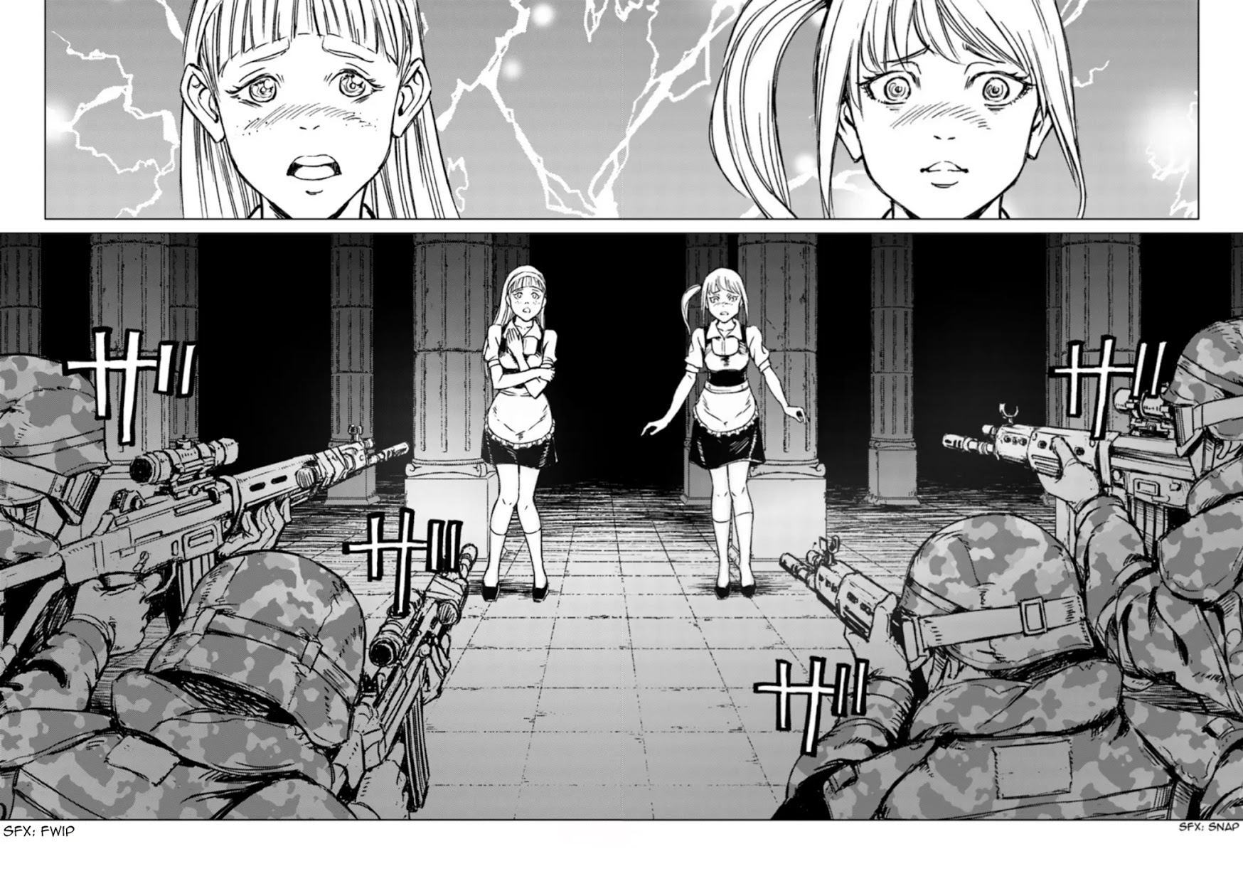 Read Nihonkoku Shoukan chapter 16 image 9 on Lezhin