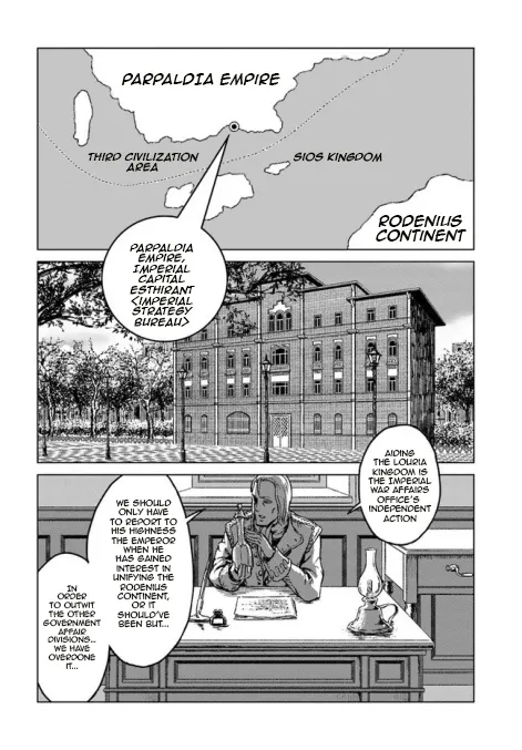 Read Nihonkoku Shoukan chapter 17 image 10 on Lezhin