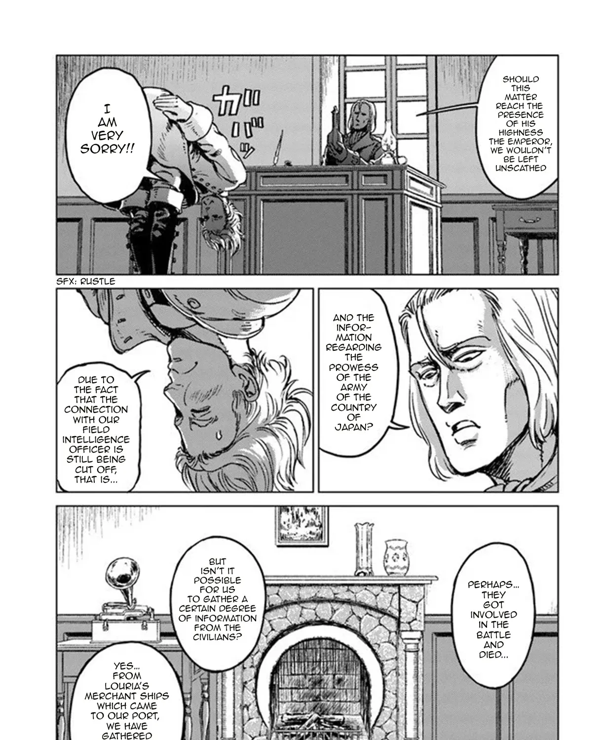 Read Nihonkoku Shoukan chapter 17 image 11 on Lezhin