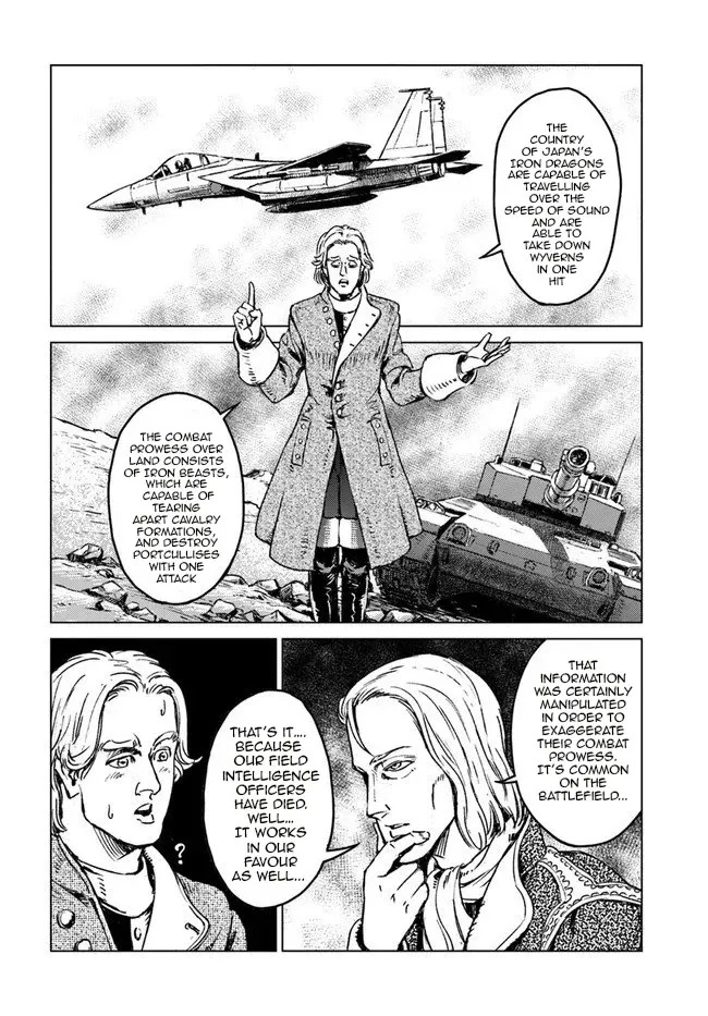 Read Nihonkoku Shoukan chapter 17 image 13 on Lezhin