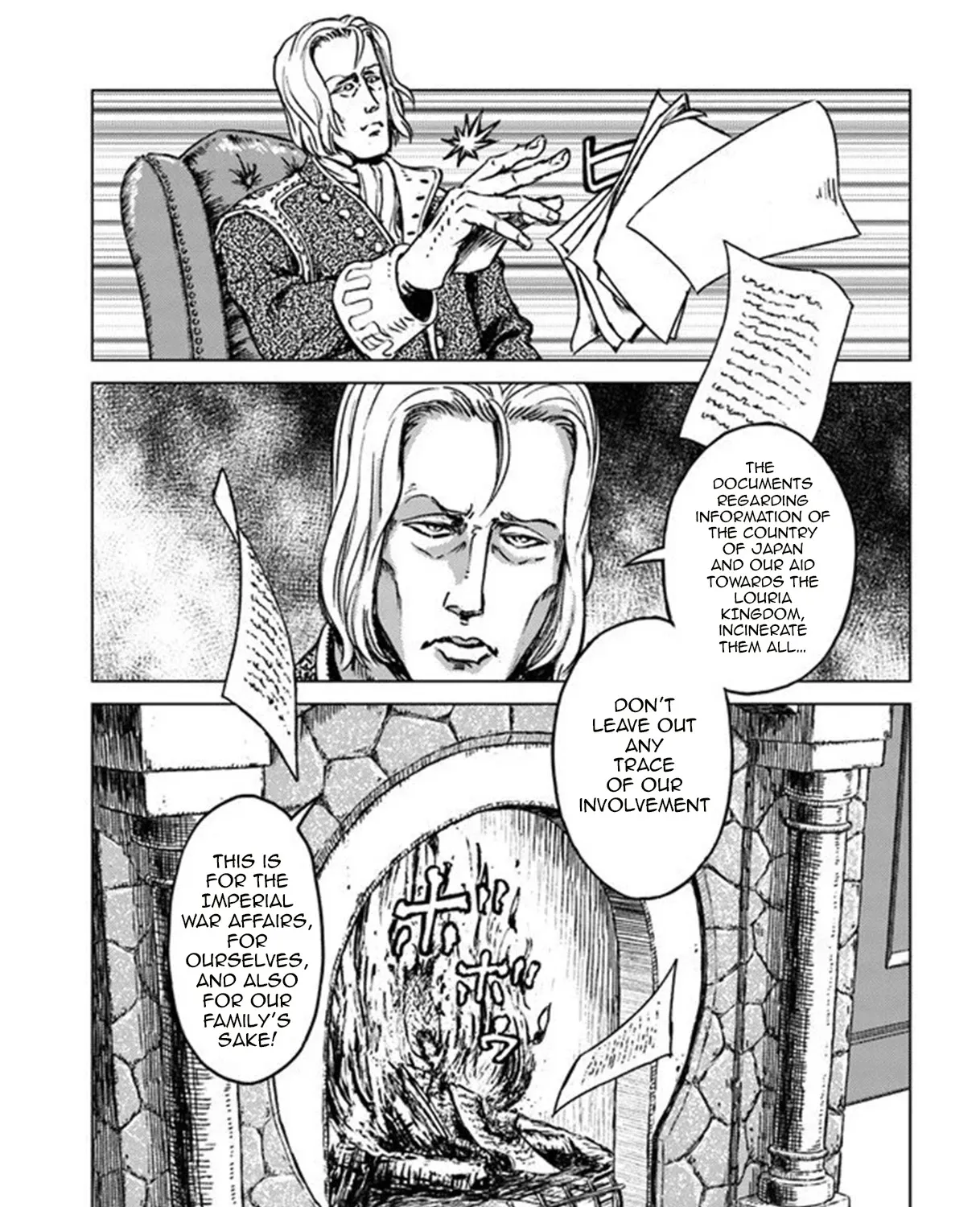 Read Nihonkoku Shoukan chapter 17 image 14 on Lezhin