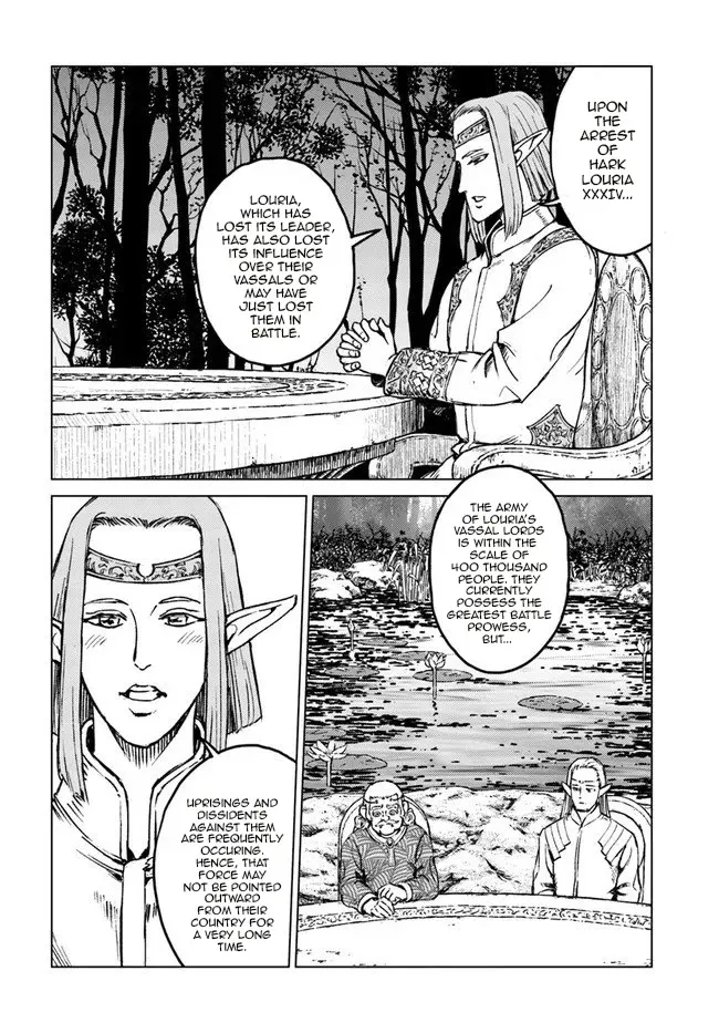 Read Nihonkoku Shoukan chapter 17 image 17 on Lezhin