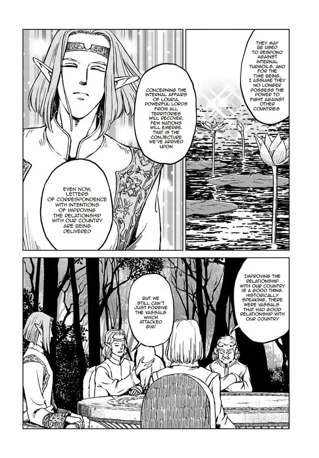 Read Nihonkoku Shoukan chapter 17 image 19 on Lezhin